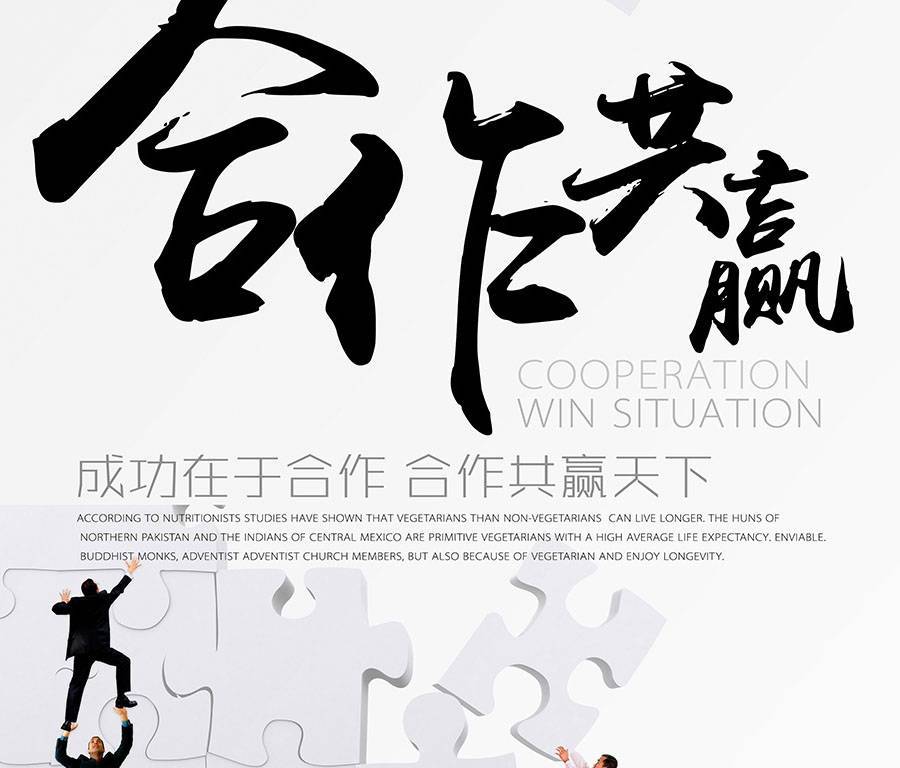 商丘百度排名優(yōu)化,商丘網(wǎng)絡(luò)公司