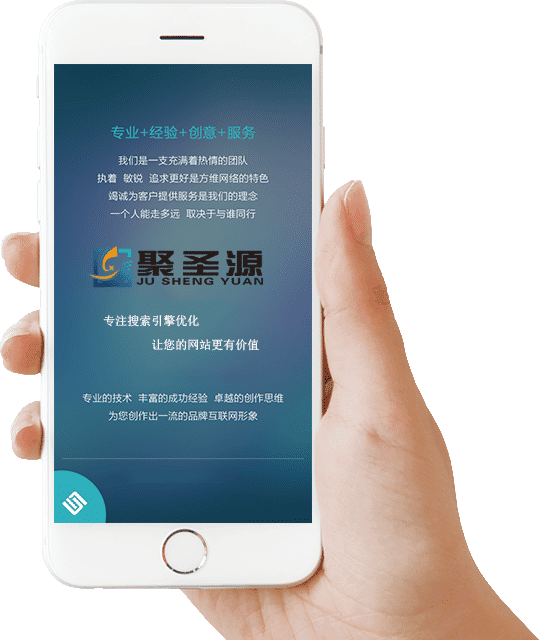 商丘微信網(wǎng)站,商丘網(wǎng)站建設(shè)